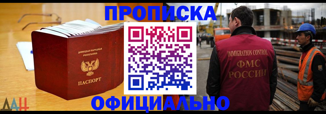 форма 3 в Шатуре